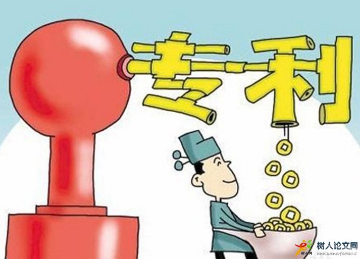 實用新型與外觀專利有什么區(qū)別