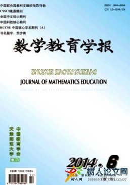 http://m.cssfps.cn/hzqk/jiaoyuqikan/19810.html