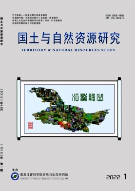 基于熵值法的貴州省農業(yè)可持續(xù)發(fā)展水平評價研究