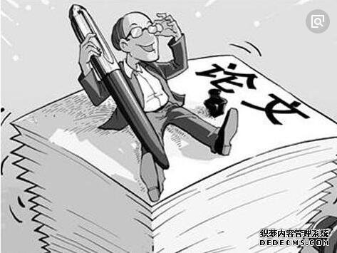 會(huì)計(jì)論文可能遇到的問題