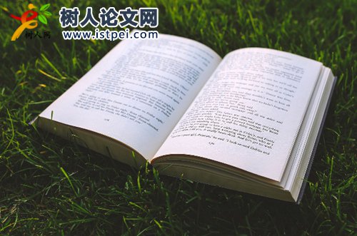 吉林省職稱評(píng)聘改革工作安排