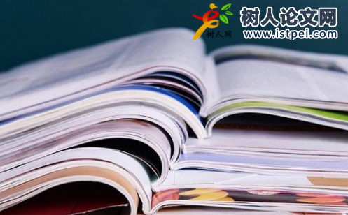 出版印刷行業(yè)課題如何選題