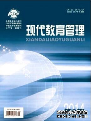 2016河北省中小學(xué)職稱評定條件有哪些
