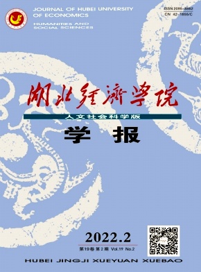 語(yǔ)料庫(kù)視角下“聲聲慢”兩種英譯文比較研究