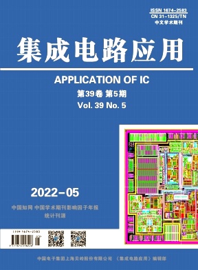 集成電路應用