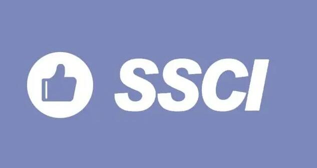 ssci期刊有特刊或增刊嗎