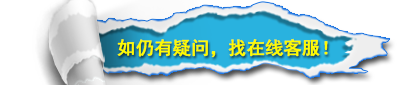 經過樹人論文發表網小編對于期刊信息的查詢，《中國沙漠》是沙漠（荒漠）學科領域中唯一的學術性刊物，屬于核心級期刊。由中國科學院主管，中國科學院寒區旱區環境與工程研究所主辦的期刊。 創刊年份：1981年  ISSN 號：1000-694X  CN號：62-1070/P  《中國沙漠》是以沙漠學研究為主的綜合性學術刊物，側重報道國家自然科學基金項目和國家科技攻關項目在沙漠科學方面的最新研究成果，以及沙漠學及相鄰學科研究的前沿理論；注重區域性和綜合性、可持續發展研究，關注資源研究與全球變化等重大課題在沙漠學科上有創新的新思想、新觀點和新學說；促進沙漠科學研究和整治水平進一步提高以及國內外學術水平的交流。 學科定位：研究寒旱區陸地表層系統的格局過程及關系，以西部干旱、高寒的特殊環境為背景，開展以冰川、凍土、沙漠、高原大氣、寒旱區水土資源、脆弱生態與農業為主要領域的科學研究，為國土資源合理開發利用、環境保護與生態工程建設提供理論基礎和關鍵技術，為西部大開發的國家目標服務。 在國內的影響：本刊1999年獲“第二屆全國優秀地理期刊獎”；2000年獲“中國科學院優秀期刊三等獎”；2001年進入“中國期刊方陣—雙效期刊”。2003年獲科技部中國科技信息研究所評出的2002年度“百種中國杰出學術期刊”獎。《中國沙漠》是中國科學引文數據庫、中國學術期刊綜合評價數據庫、中文科技期刊數據庫等多家數據庫的來源期刊。 國際化前景：《中國沙漠》已發行到27個國家和地區，是日本和俄羅斯等國的“文摘雜志”收錄的期刊。隨國際化的深入和學術交流的發展，該刊將在國際上產生更深入的影響。 主要刊登內容：研究論文、研究綜述、研究簡報和實驗技術等。 讀者對象：從事防沙治沙，環境保護，地質地埋學，生態學，農、林、牧，交通學等有關專業的廣大研究人員和大專院校的師生以及沙漠地區建設的廣大干部。  關于《中國沙漠》論文征稿要求或是其他相關信息可以咨詢，樹人論文發表網在線客服，為您提供竭誠的服務！