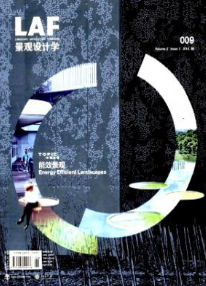 景觀(guān)設(shè)計(jì)學(xué)