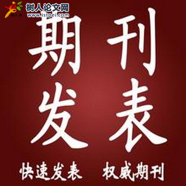 圖像處理