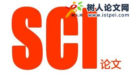 sci期刊官網