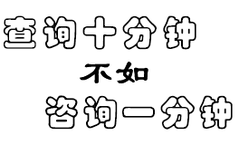 藝術類論文