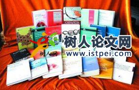 教材編委評(píng)職稱