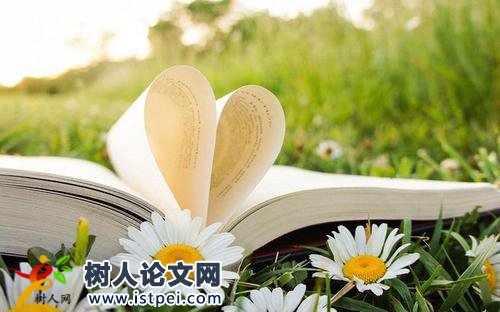 課題評(píng)審立項(xiàng)程序