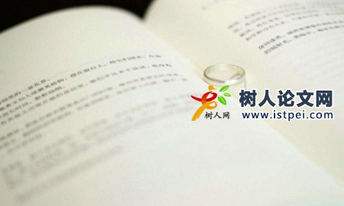 期刊初審時間長嗎