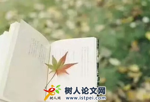 職稱申請(qǐng)條件要求是什么