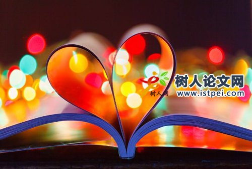 著作如何實現國際出版