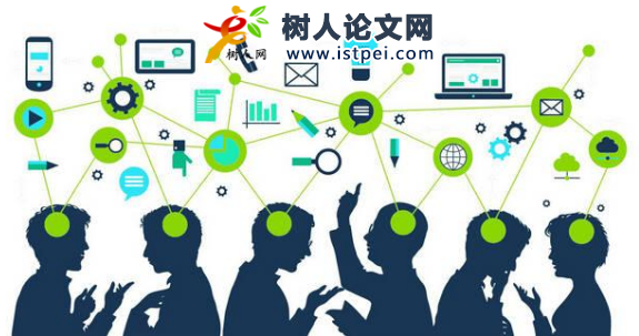 新媒體傳播學著作找哪里出版