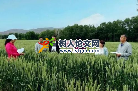 農業裝備應用智能技術相關論文發哪些sci